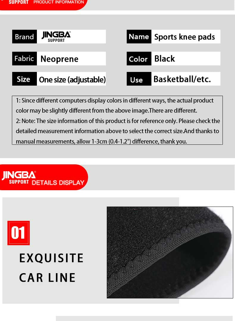 Knee Support