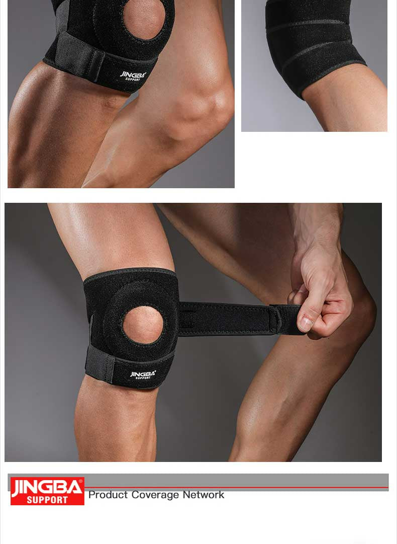 Knee Support